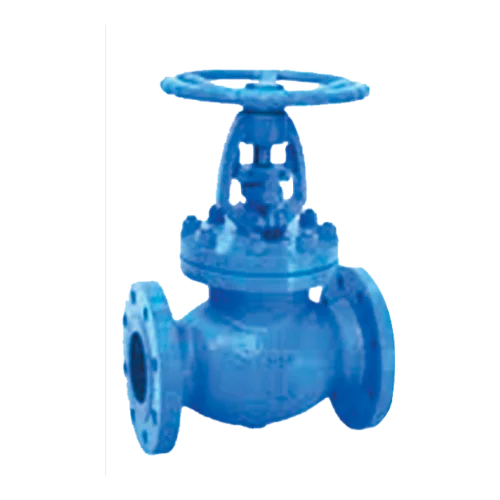 Globe (Stop) Valve